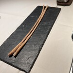 314483746 - グリッシーニ