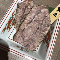 肉の田じま - 