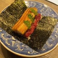 USHIGORO S. NISHIAZABU - 
