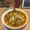 彩華ラーメン  本店