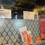 タイレストラン Smile Thailand - 