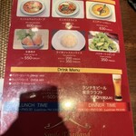 タイレストラン Smile Thailand - 