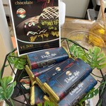 ホノルルアサイー 新栄店 - 