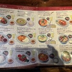 タイレストラン Smile Thailand - 