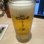 鮨処 なごやか亭 - 