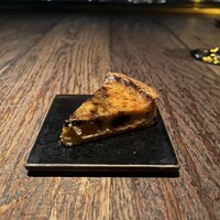 THE KINTAN STEAK - 