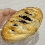 ブレッド マチエール - ショコラ　280円