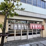 大衆酒場カネス - 外観　ニ大暖簾が掛かる　☆中華そばは後から初めたとのこと