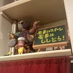 コロンビアエイト - 