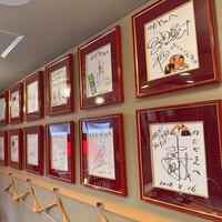 入谷鬼子母神門前のだや - 