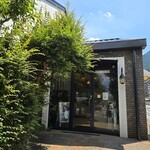 グロッサリア - 