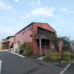 ビストロ酒場 イープ - 