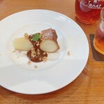 サロン ド テ ジャンナッツ - 