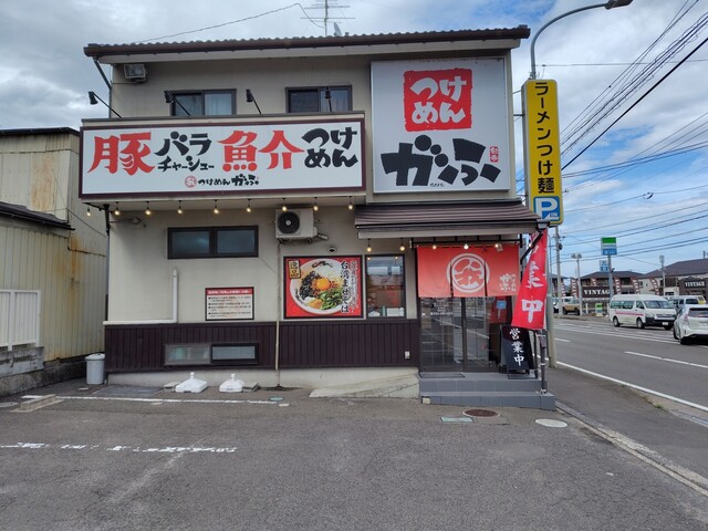 つけめんがふ（GAFU） - 東仙台（つけ麺）の写真