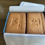 エシレ・メゾン デュ ブール - 