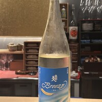 鮨 雅 - 