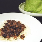 “Special” minced pork stir-fried with miso served with wrapped vegetables