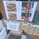 万歳食堂 - メニュー♪