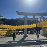 万歳食堂 - 眩しいぃ〜！