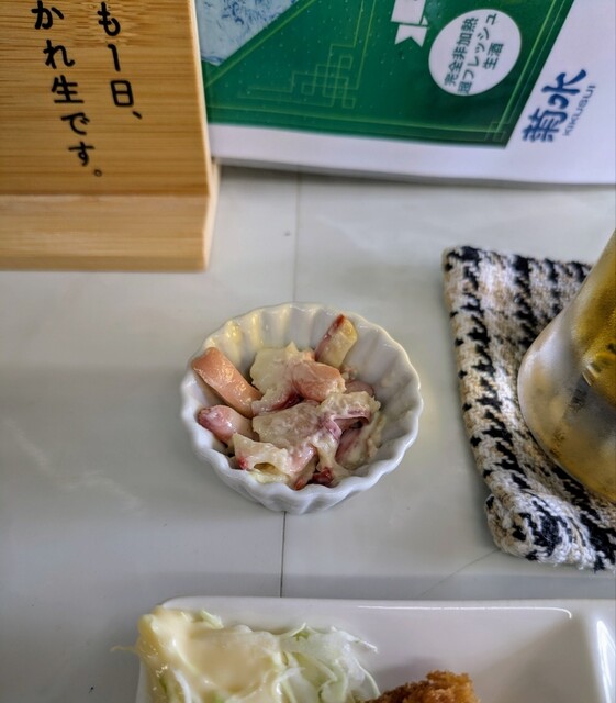 せんべろがあります : 酒とおばんざい せんべろさとちゃんの写真