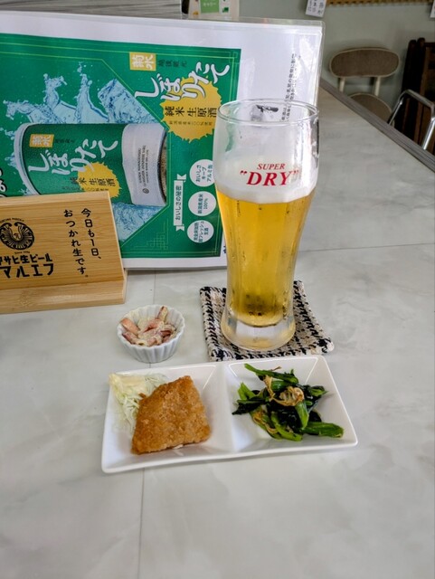 せんべろがあります : 酒とおばんざい せんべろさとちゃんの写真