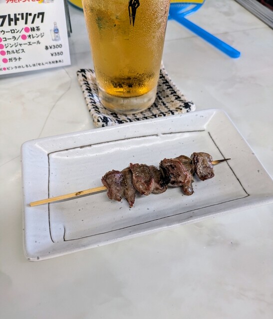 せんべろがあります : 酒とおばんざい せんべろさとちゃんの写真