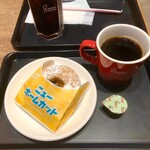 ミスタードーナツ - 