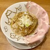 野口太郎ラーメン 心斎橋店