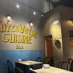 原価ビストロチーズプラス - シャレオツ壁