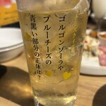 原価ビストロチーズプラス - カビるんる〜ん