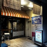 原価ビストロチーズプラス - かまえ