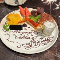 アモーレ 木屋町 - 