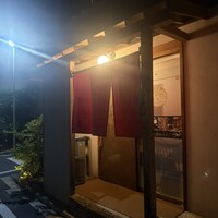 うなぎ家 しば福や - 