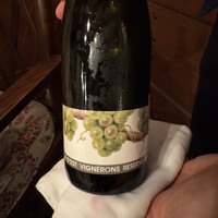 ダイニングルーム - 