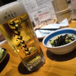 ちんぷんかんぷん - 