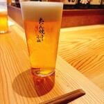 たん焼きと小皿 - 