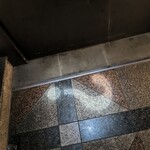 ちんぷんかんぷん - 