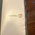 オゴッソ - メニュー