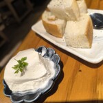 ちんぷんかんぷん - 