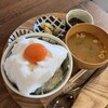 あさからひるごはん