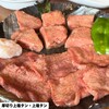 焼肉ハウス香洛園