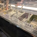 モンド ジェラート - 