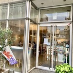 オーバッシュカフェ - 