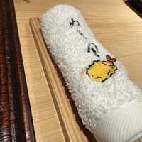 ぬま田 - 