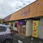 ぼのぼの - 