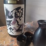 創作和食と完全個室 和蔵 - 