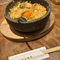 侘家古暦堂 祇園花見小路本店 - 