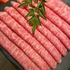 兜 - 