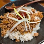 麺場 田所商店 - 