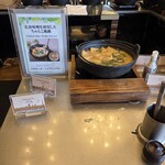 レストラン ラ・ベランダ - 